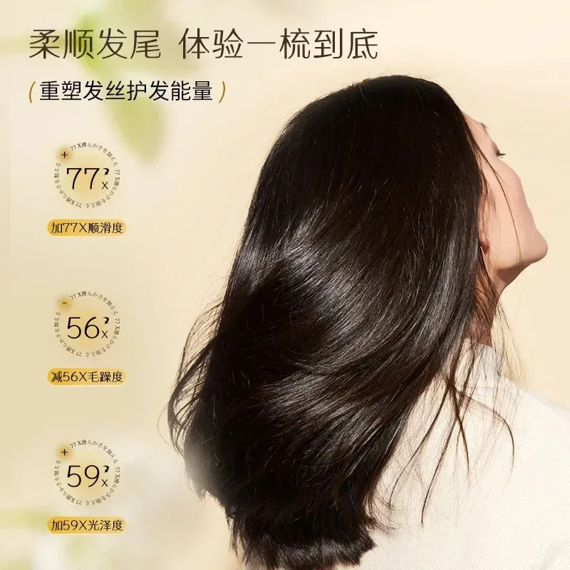 Маска Для Волос Hair Care Perfume Essential Oil Spray Improve Dryness and Irritability Repair Damaged Moisturizing Serum hair mask hair essence oil hair protection spray hair oil hair oil mist