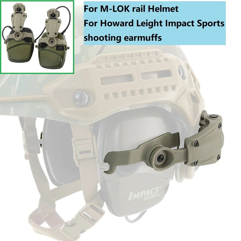 tactical-helmet-m-lok-rail-adapter-for-howard-impact-sports-tactical-headset-electronic-shooting-earmuff-anti-noise-headset