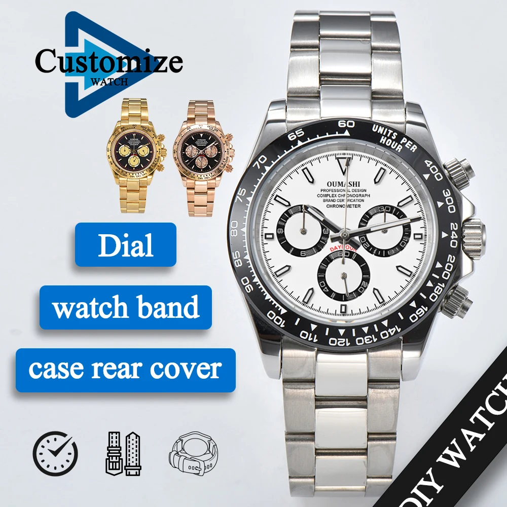 customizable 7750 watch multifunctional Mechanical timing watch Suitable for ETA 7750 movement Men's 4130