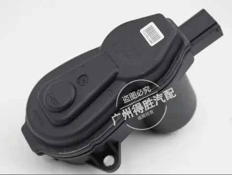 Car Parts Handbrake Actuator for Geely EMGRAND EV350 450 500 300 Rear Electric Parking Brake Motor Original 1pcs