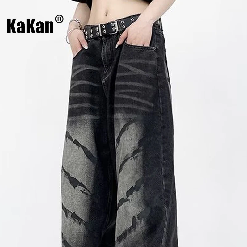 Рисунок 5 - Новые свободные тонкие джинсы Kakan