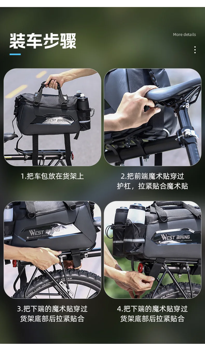 Fahrradtasche mit Doppelkessel-Design, Hartschalen-Gepäckträger, Fahrrad-Autotasche, Multifunktionaler Rucksack G1045 – Detail 15