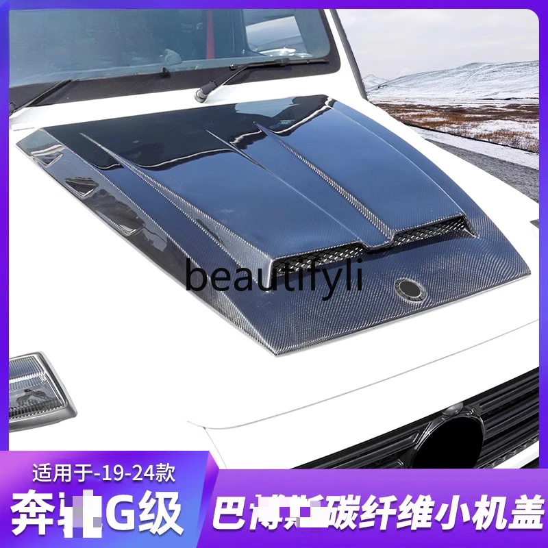 G63 G500 G400 G3503 modified brabus hood, engine hood