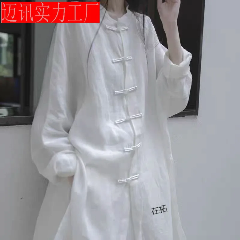 Loose-Fit Hanfu Style White Shirt For Women's Performance Outfit Medium-Length Cross-Border Direct Chinese Traditional Clo