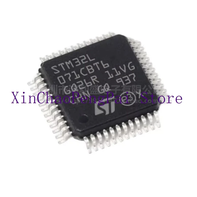 

5 шт./партия, набор микросхем STM32L071CBT6