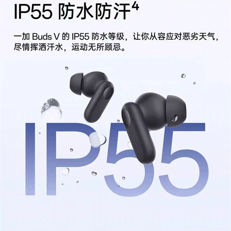 Original Oneplus Buds V TWS Wireless Bluetooth Earphone 38dB Active Noise Canceling Sport Music Headset IP55 44h Battery Life