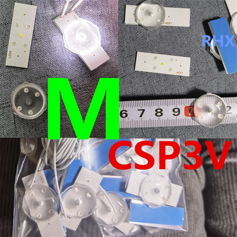 3V 6V Square lens aluminum lamp strip Concave Lens for LED Backlight Strip Repair TV Hisense TCL Konka Skyworth led strip