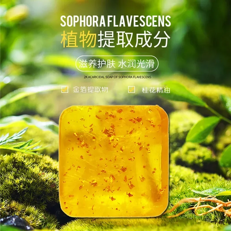 Luxury Gold Foil Face Soap-Osmanthus Brightening Formula for Oily & Dull Skin Handmade Vegan Cleansing Bar