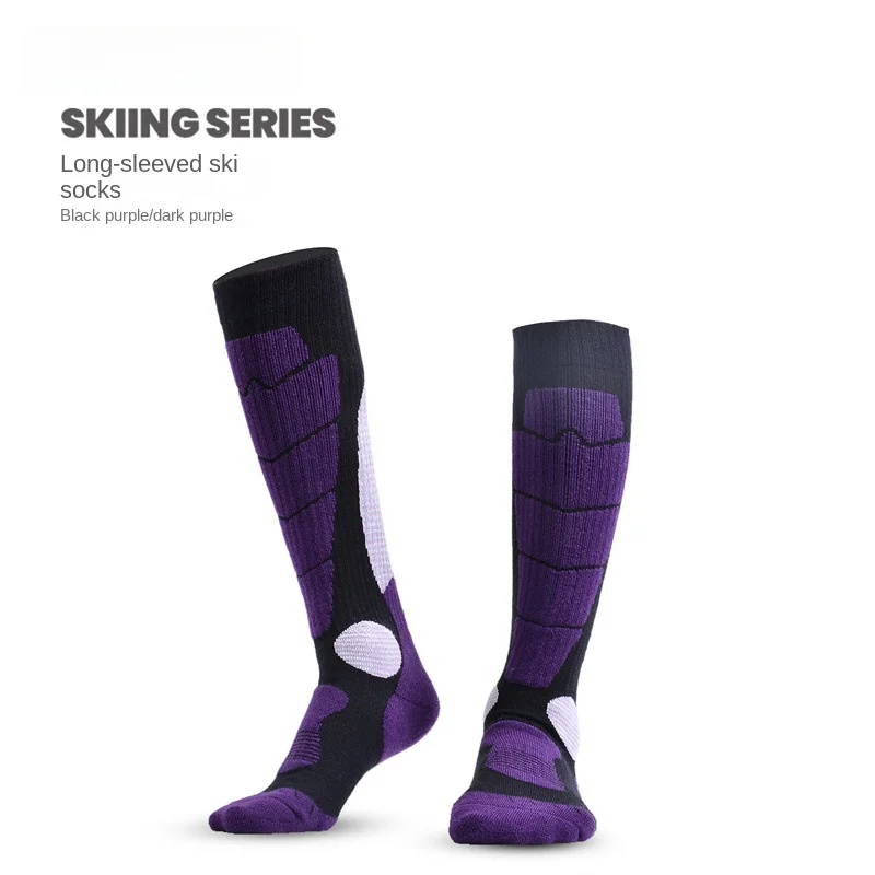 2 Pairs of Autumn and Winter New Long Ski Climbing Socks, Men's and Women's Hiking Socks, Terry Thick Bottom Warm-Keeping Socks