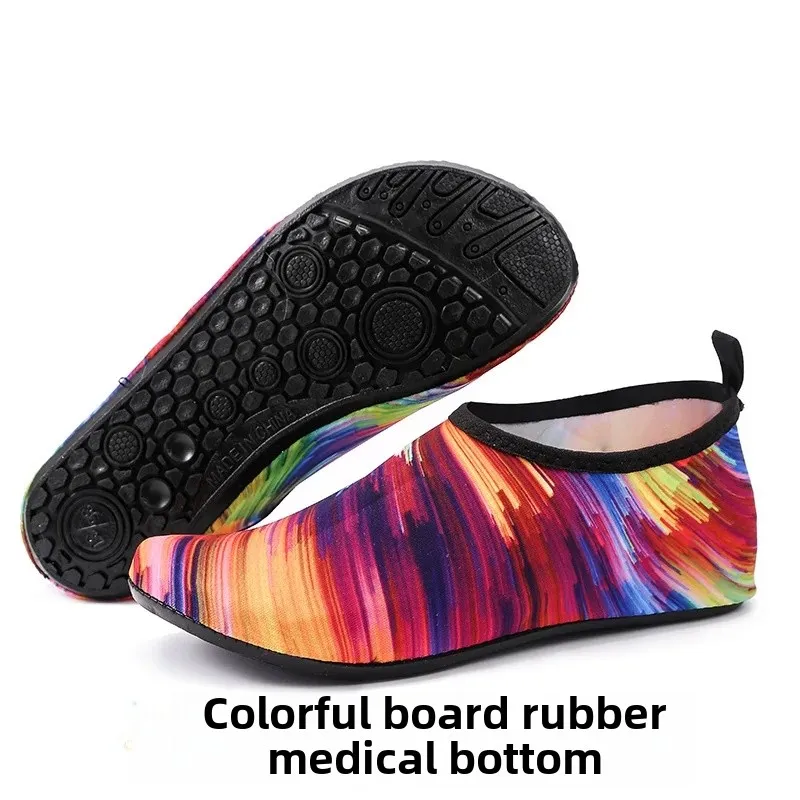 A02 colorful [rubber sole]]