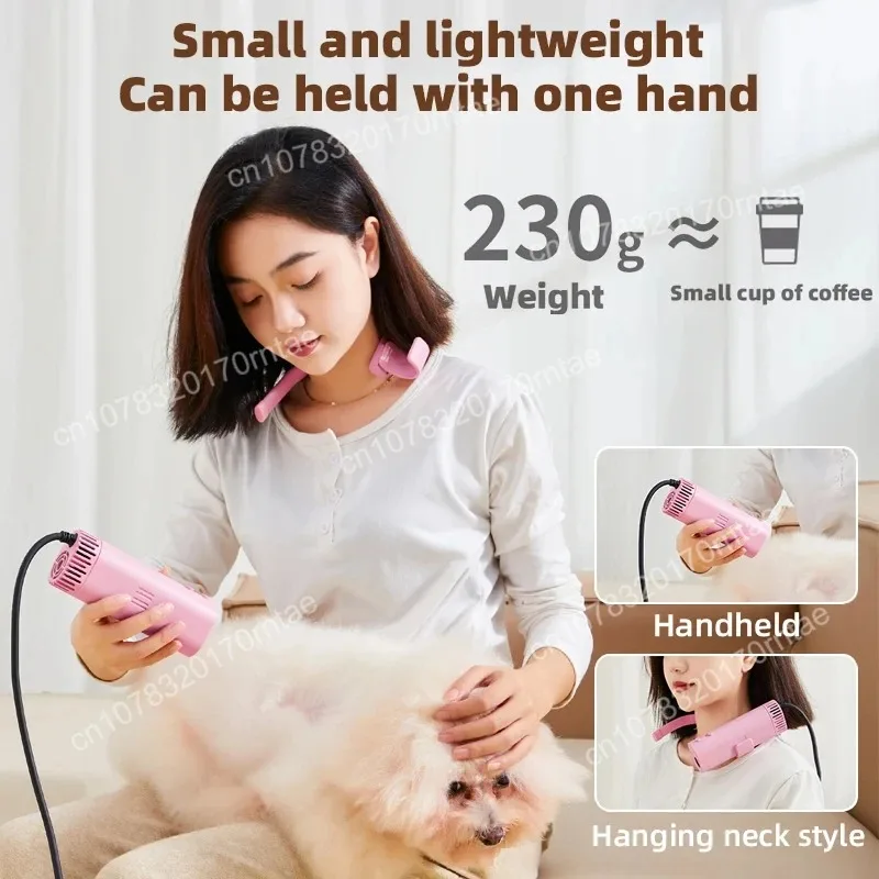 110V Pet Hair Dryer with USA Standard power plug Neck Hanging Hair Dryer Universal for Cats And Dogs Silent Beauty Drying
