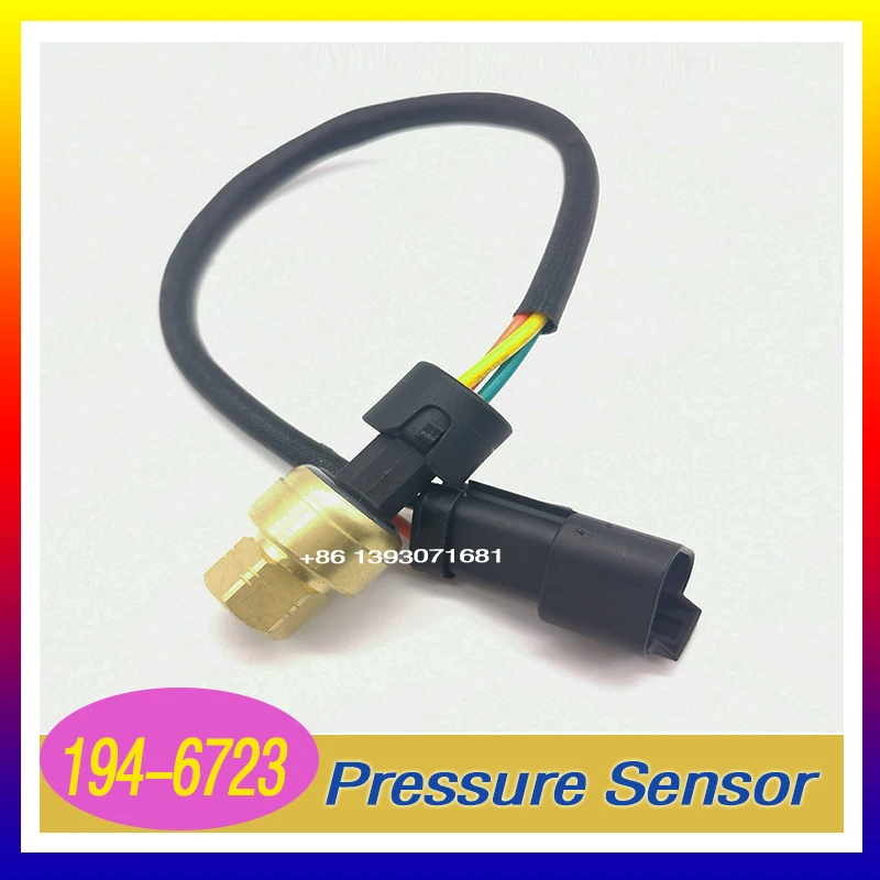 

Датчик давления масла для экскаватора 194-6723 1946723, переключатель давления C7 322C 325C 570B 3126