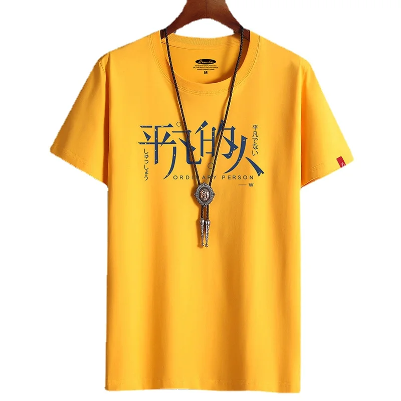 

Men Short Sleeve Top Tees Summer T-shirt Harajuku Alternative Gothic Leisure T Shirt for Men Graphic Hip Hop Streetwear T Shirt