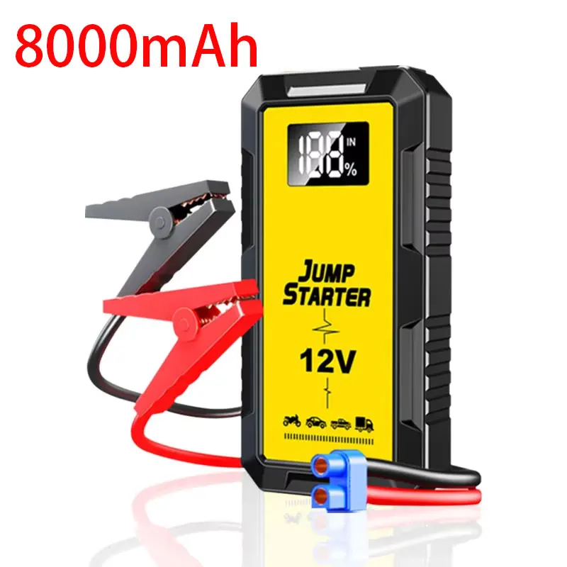 8000mAh