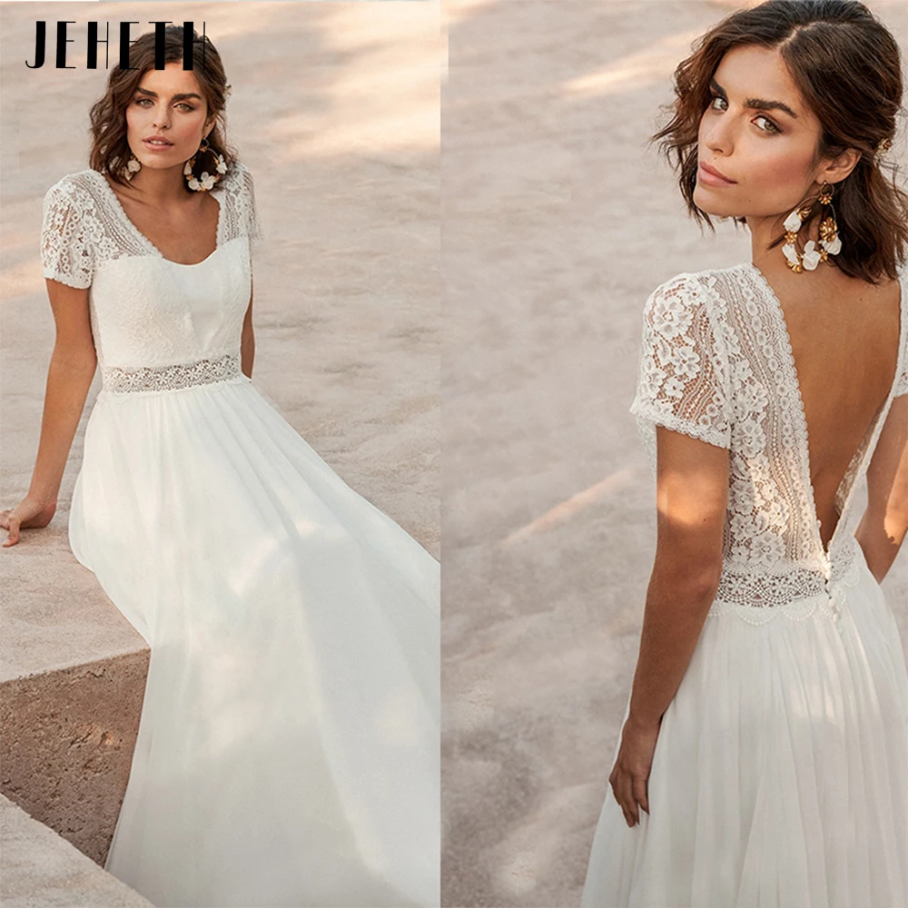 The 16 Best Cap Sleeve Wedding Dresses of 2023