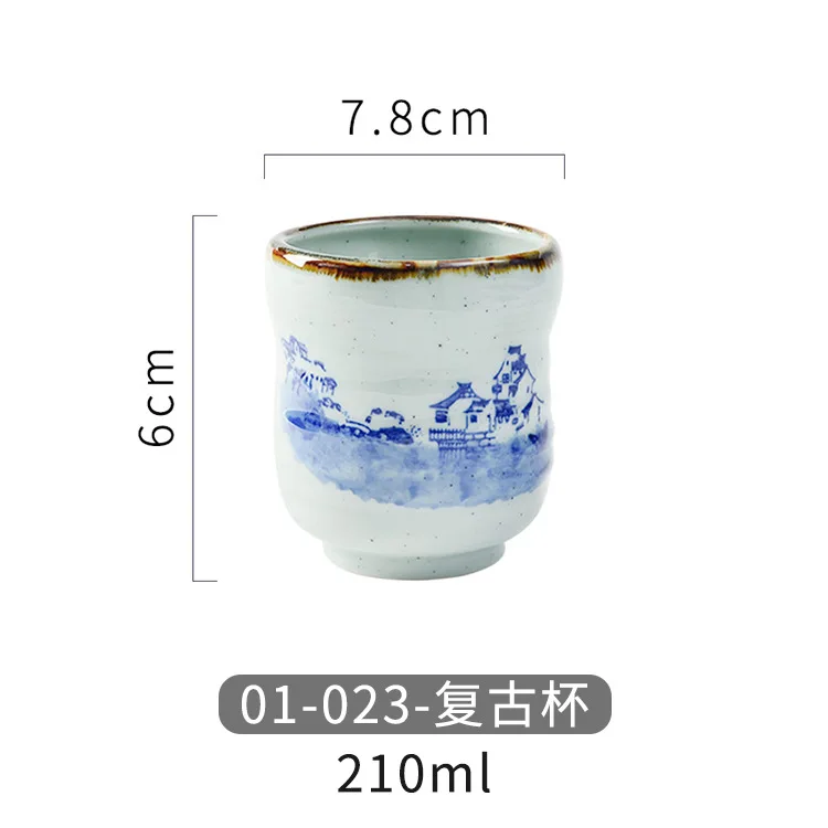 01-023