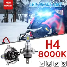 

2x 70W LED Headlight Bulbs High Low Beam Ice blue For Arctic Cat 250 300 350 366 400 425 450 Snowmobile