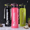 500ML Bike Water Bottle Outdoor Sport Running Mountain Cycling Warm-keeping Bicycle Kettle Drink Bottle Stainless Steel Cup 2