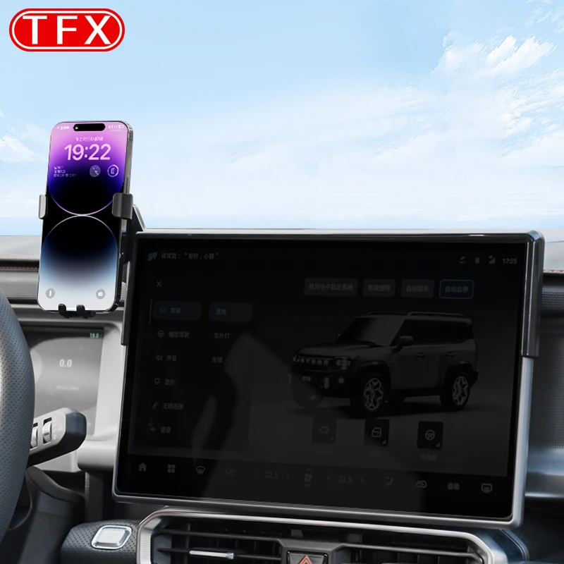 Держатель для автомобиля Chery Jetour T2 2024 2023