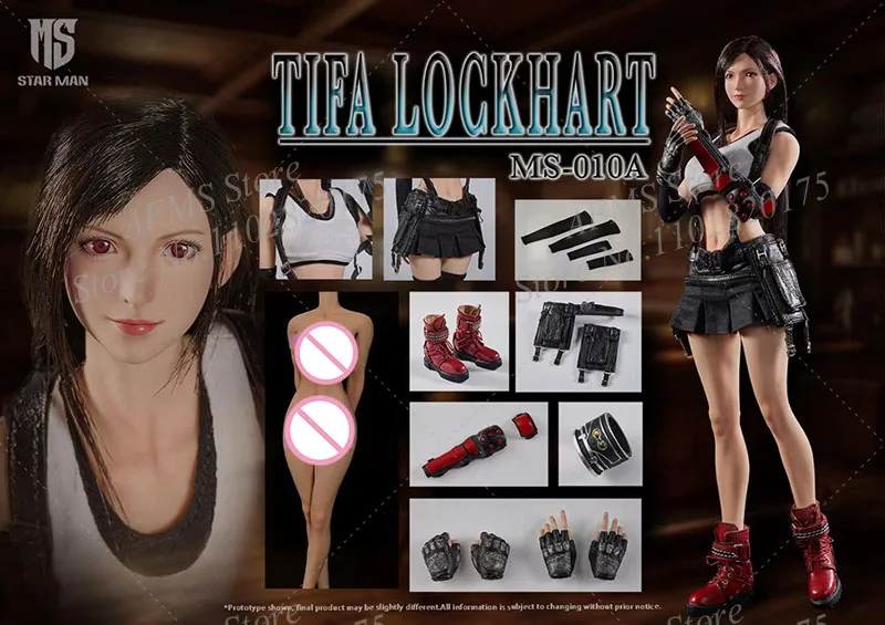 在庫ありスターマン MS-010 1/6 スケールグッズフィギュア戦闘女神 12