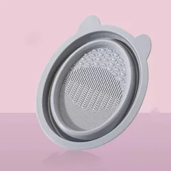 Silicone Makeup Brush Cleaning Pad | Foldable Cosmetic Scrubber Bowl | Portable Deep Clean Tool (GRAY)