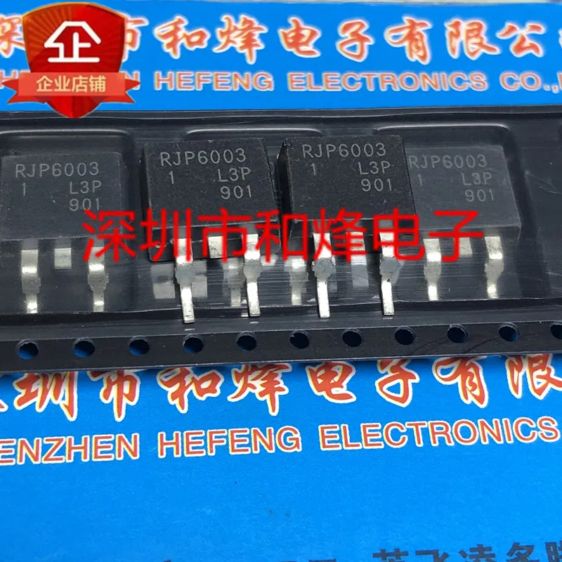 5PCS-10PCS RJP6003 TO-263 600V 20A NEW AND ORIGINAL ON STOCK