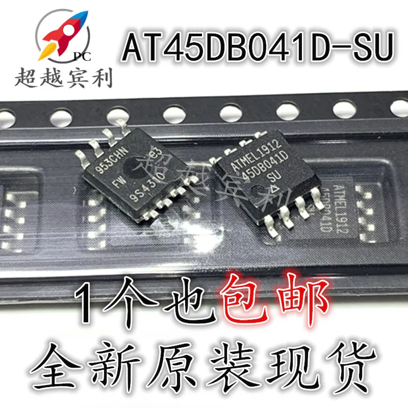 

10PCS/LOT AT45DB041D-SU AT45DB041D SOP8