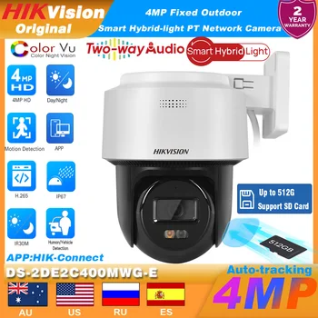 Original Hikvision 4MP DS-2DE2C400MWG-E Smart Hybrid-light Mini PT POE IP Camera Auto-tracking Lite 2-Way Audio Support SD Card 1