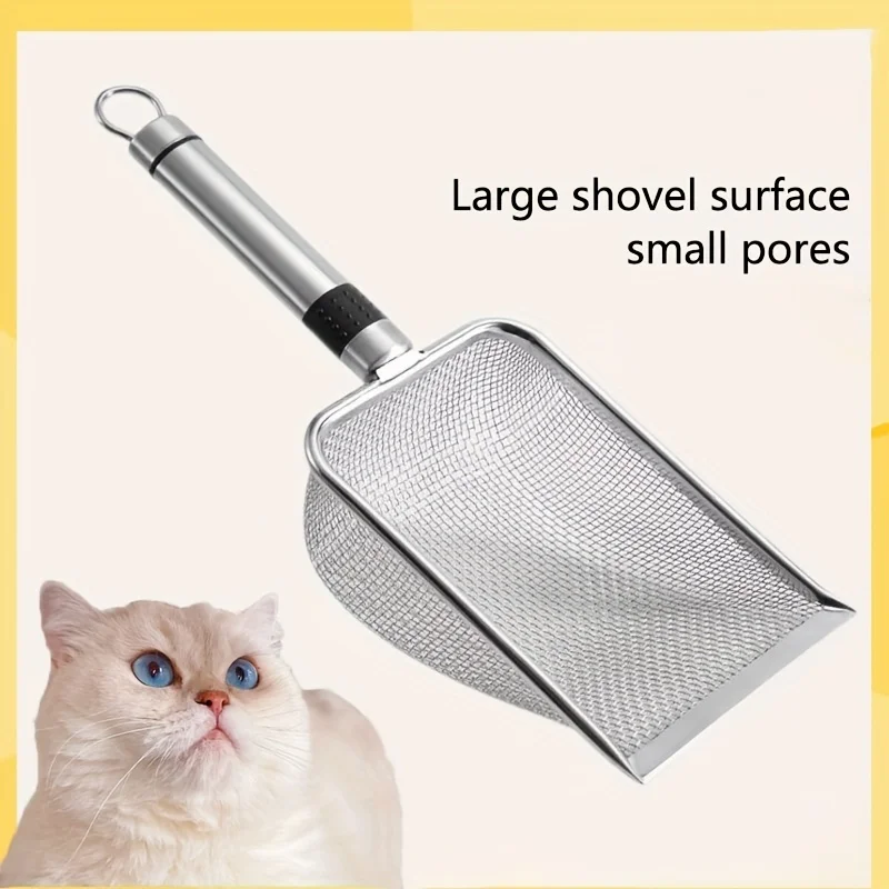 Stainless Steel Fine Mesh Cat Litter Scoop Easy To Clean Non-Stick