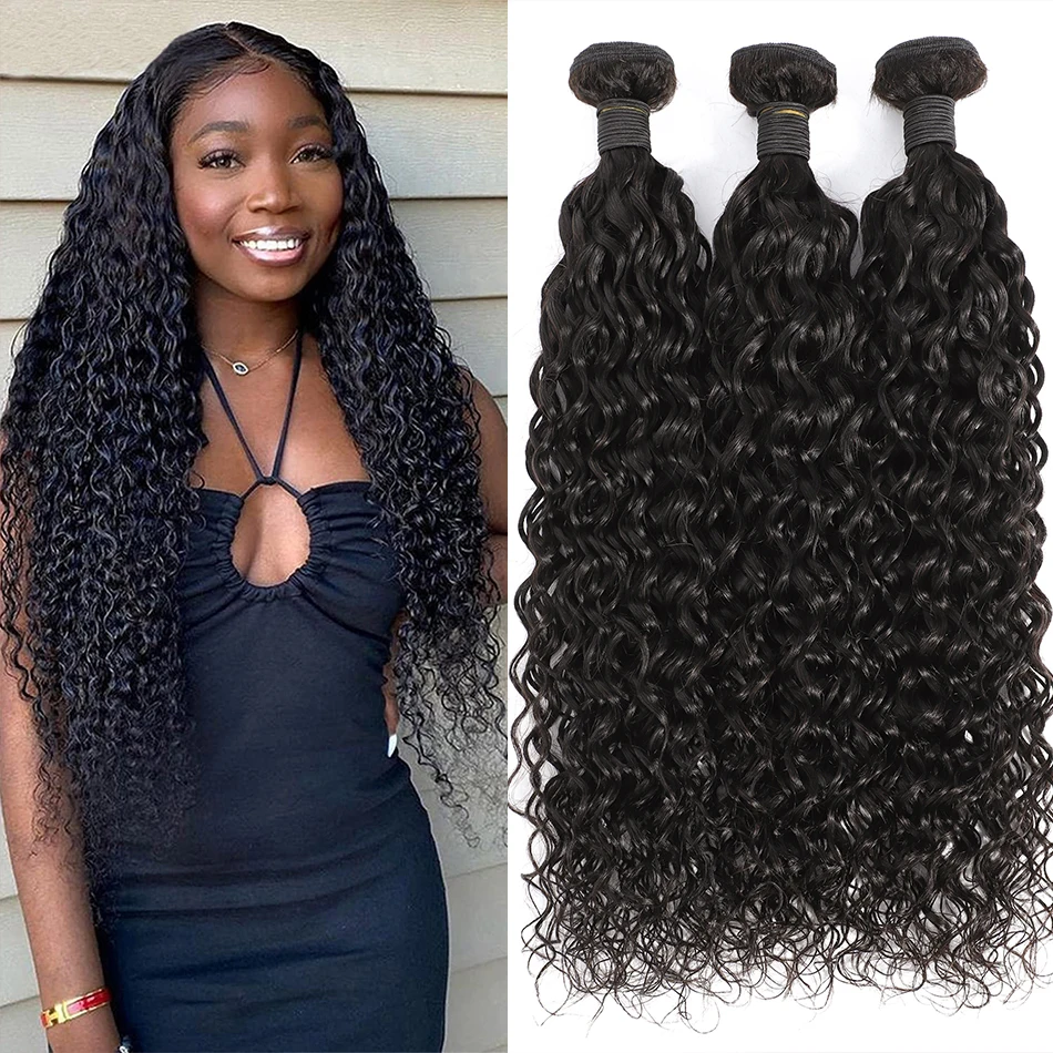 

DreamDiana 100% Malaysia Hair Wet And Wavy Human Hair Bundles 3 Tones Ombre Water Wave Natural Curly Hair 1/3 Bundles Brown Hair