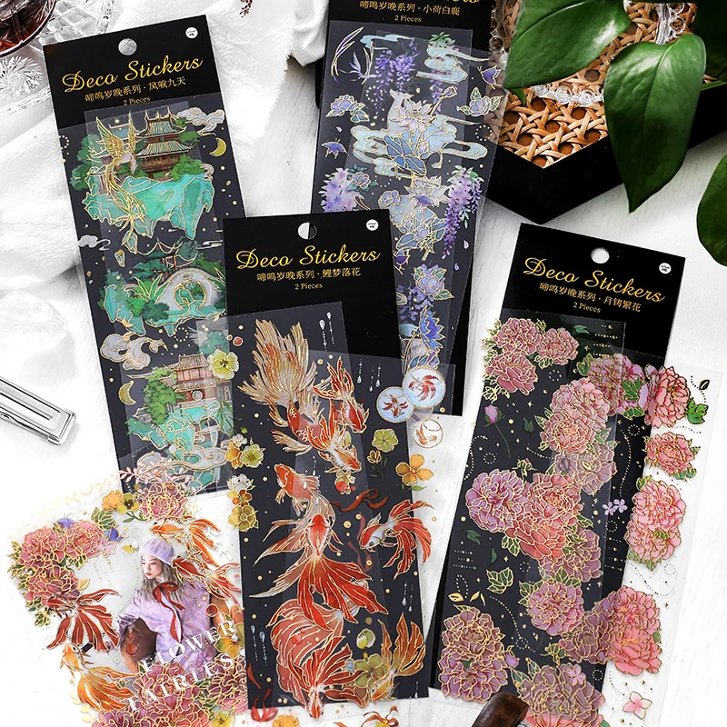 2PCS Decorative Gold Stickers Cute Fish Flower Scrapbooking Label Diary Stationery Phone Waterproof Sticker Journal Planner