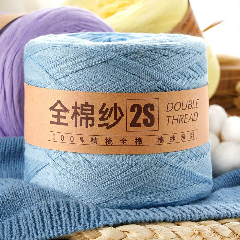 

250g/Ball Knitting Pure Cotton Yarn 2S Lanas for Crochet Threads Hand Made Projects DIY Baby Scarf Sweater Freeship Dropshipping