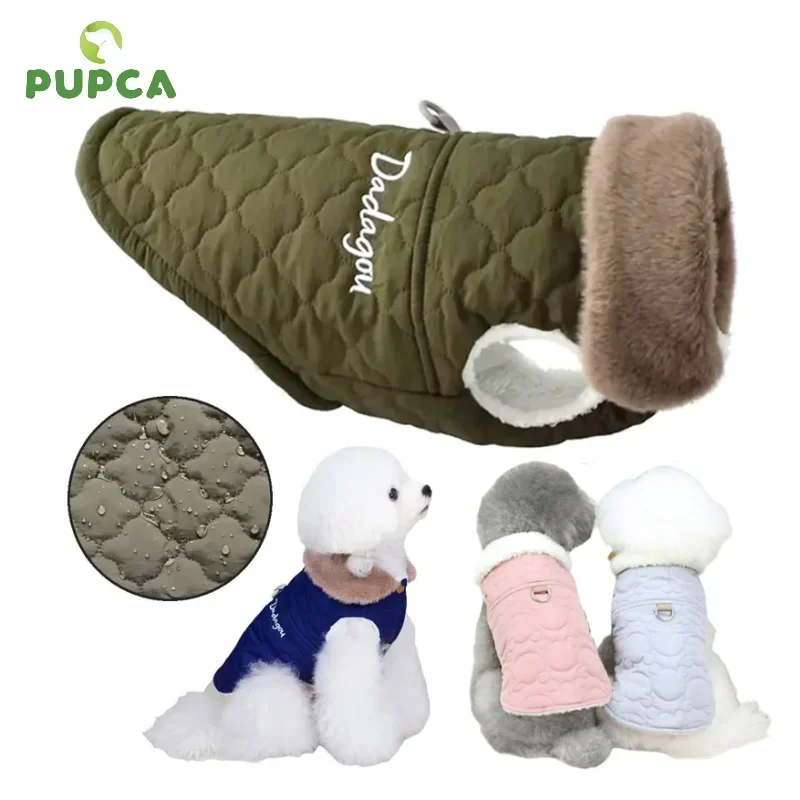 WinterPetClothesSuperWarmSmallDogsClothingWithFurCollarCottonPetOutfitsJacket