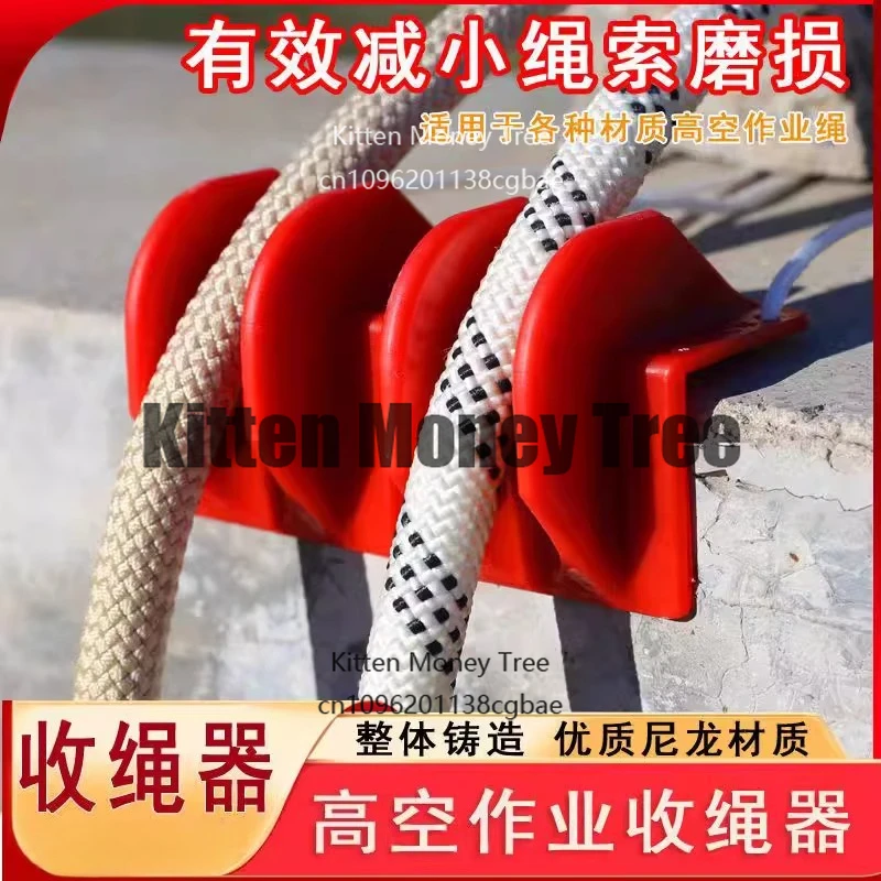 Aerial work professional safety rope, sling rope collector, external ...