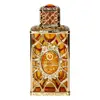 Arabian Middle Eastern Fragrance Long-lasting Fragrance Unique Scent Gentle And Non-irritating Perfume For Men And Women