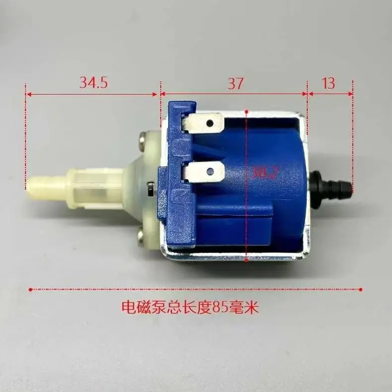 

Electric steamer steam oven electric steamer accessories high temperature water pump 22w water valve JYPC-4 electromagnetic pump