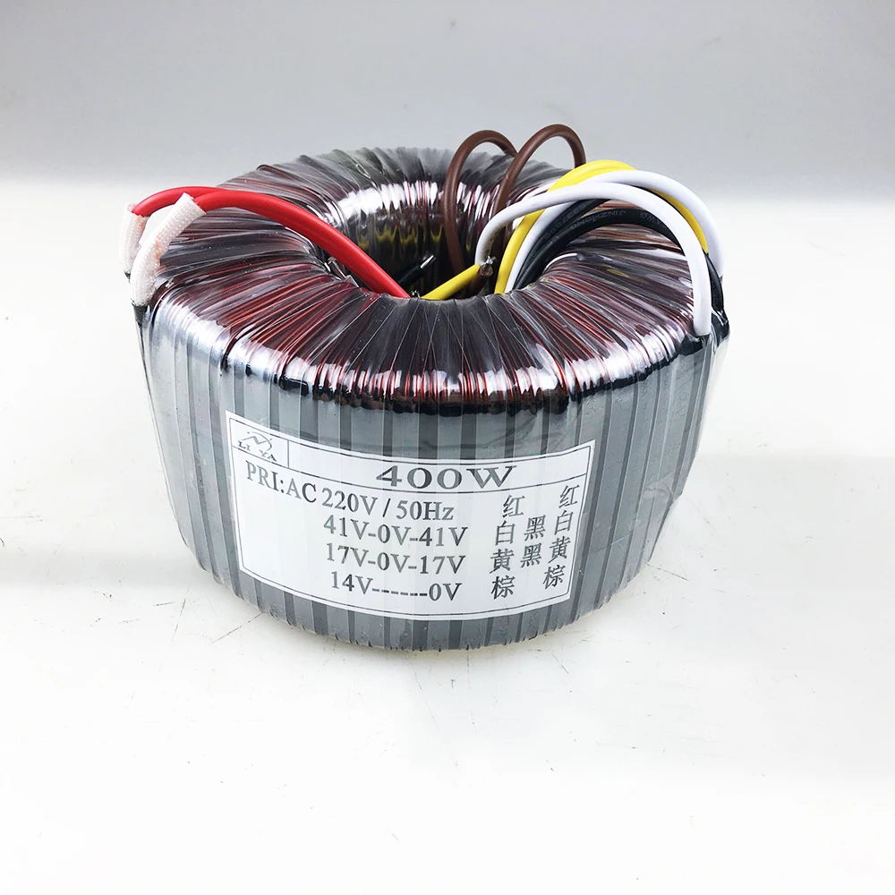 400W 토로이달 변압기 220V에서 듀얼 41 듀얼 17V 싱글 14V 단상 절연 순수 구리 전원 공급 장치