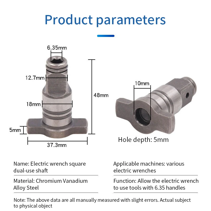 dsc-products