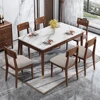Waterproof Chair Seat Cover Stretch Jacquard Chair Cover Dining Room Removable Anti-dirty Without Backrest Chair Protector 3