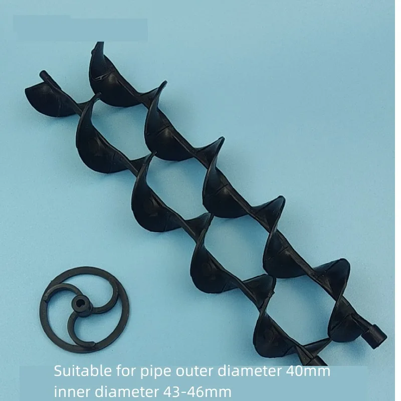 Aquarium Accessories Silencer fish tank mute bar aquarium right Angle overflow artifact spiral mute device overflow noise reduction