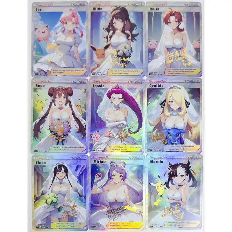 Pokemon Cards Game Cards Animation Game Cards Anime Cards Anime Trading Cards Collectible Cards Anime Pokemon DIY ACG Rosa Hikari Touko Serena Gloria Iono Tabletop Battle Game Collectible Cards Toys for boys Birthday Present