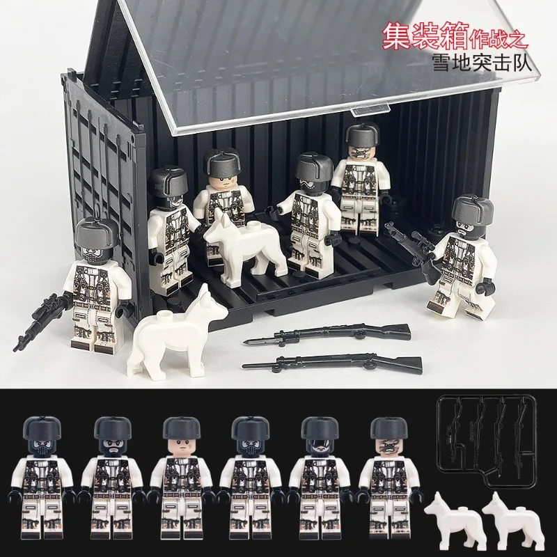 메이가오 M8060 고스트 코만도 스노우 밀리터리 미니피규어 액세서리 어린이 조립 블록 장난감 해외 도매