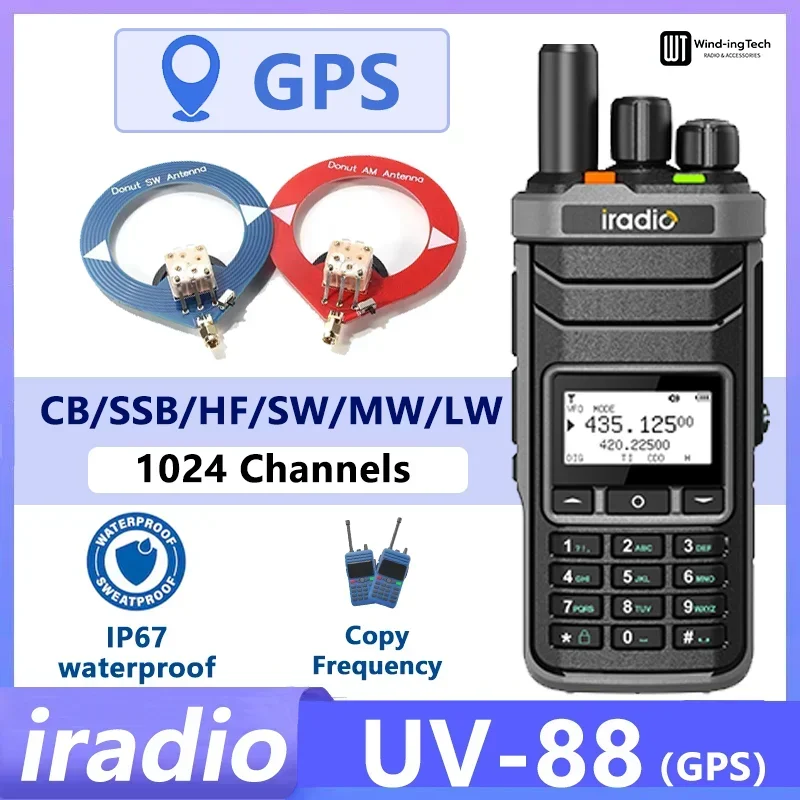 Iradio UV-88 トランシーバー オールバンド ロック解除 GPS