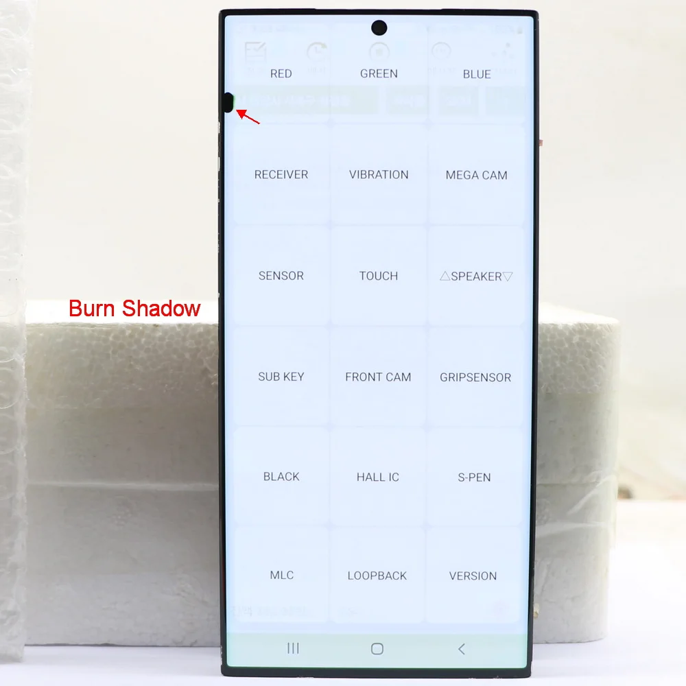 LCD NO Frame 361