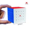 QiYi XMD Series Tornado V3 3x3/Dream 4x4/ XMD Hong 5X5 Stickerless  Magnetic Magic Cubes Speed Cube Qiyi XMD Version Puzzle Toys 6