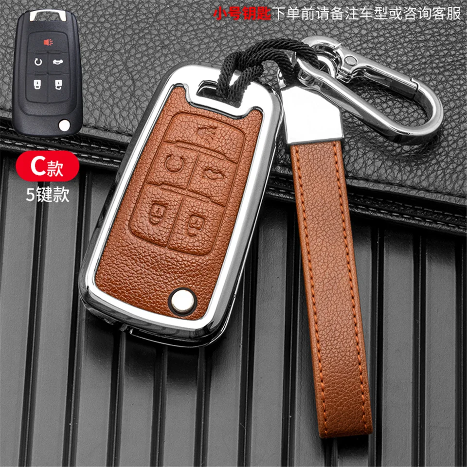 Cover per chiave/telecomando per cruze chevrolet sonic trax cruze accessori onix tahoe cruze 2011 - S96dbebd295f943a0ad1bea81e58ee5950