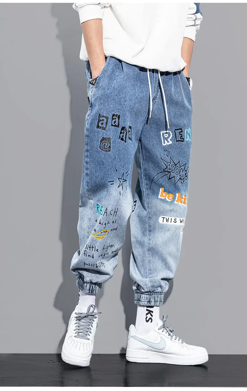 Oversized Fit Detail