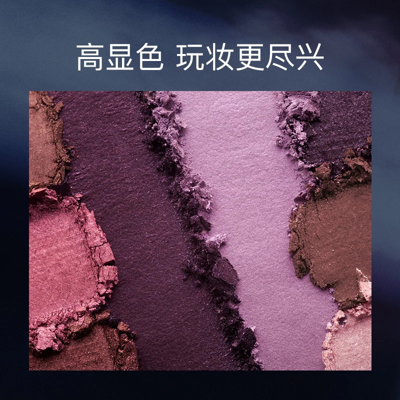 Spenny/Spenny's seven-color eyeshadow palette is delicate and easy to extend, matte and long-lasting, make-up cement palette