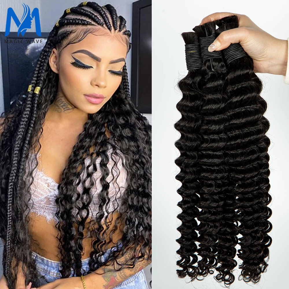 

Natural Black Deep Wave Human Hair Bulk for Braiding Brazilian Human Hair Bulk 16-28 Inches Extension Crochet Braids 100% Virgin