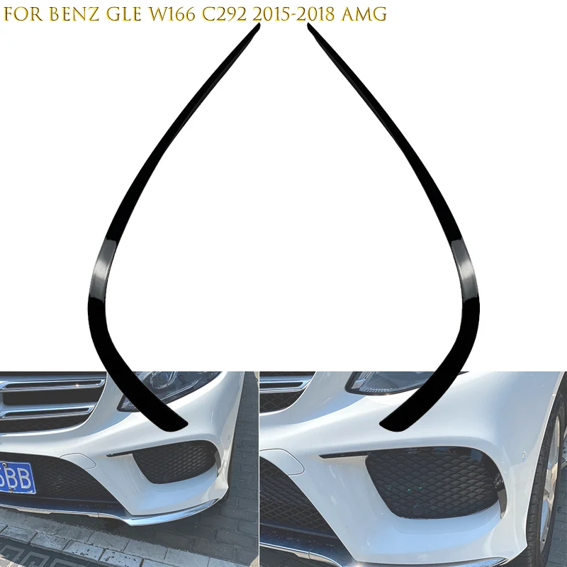 

For Mercedes Benz E Class W166 C292 AMG 2015 2016 2017 2018 Car Front Fog Light Cover Splitter Wind Knife Strip Trim Stickers